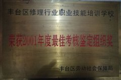 操白虎逼高清视频