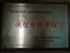 WWW.大鸡吧.COM